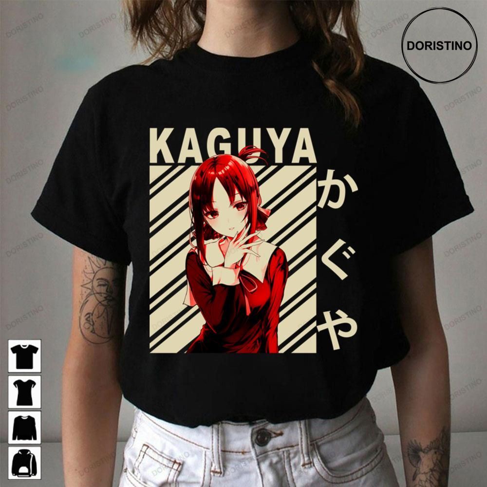 Retro Vintage Kaguya Sama Love Is War Limited Edition T-shirts